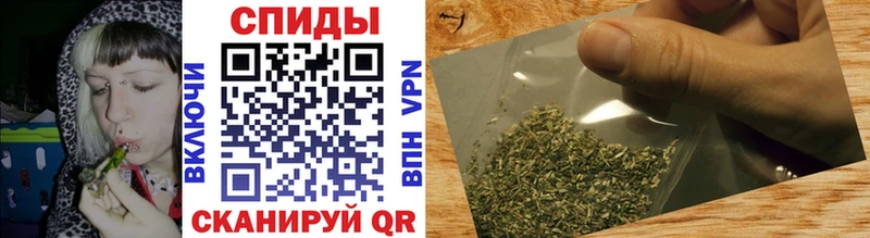 мега ONION  Асино  Бутират бутик 