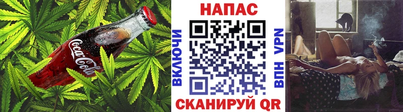 Cannafood конопля  мега зеркало  Асино  купить наркотик 