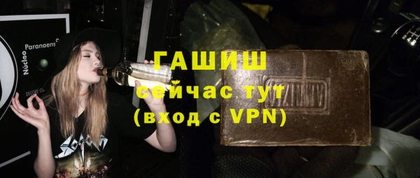 мет Аркадак