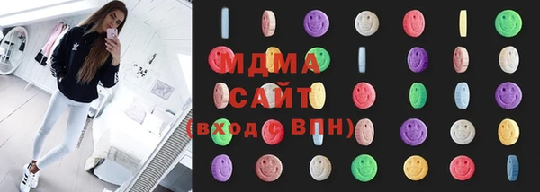 мет Аркадак
