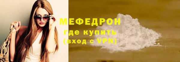 мет Аркадак