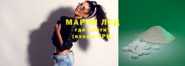 мет Аркадак