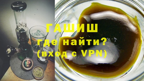 мет Аркадак