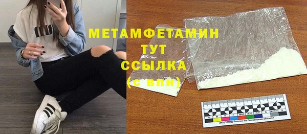 мет Аркадак