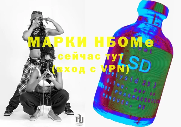 мет Аркадак