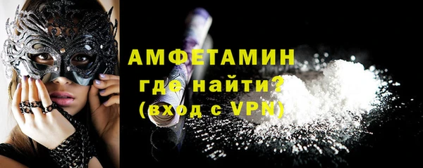 мет Аркадак