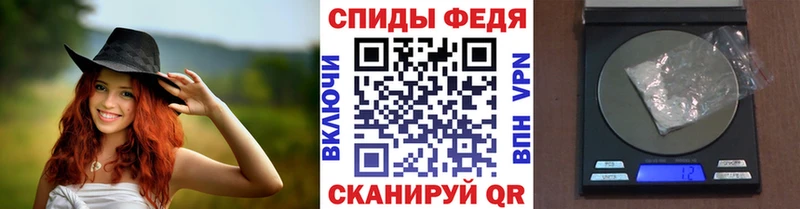 МЕТАМФЕТАМИН винт  кракен как войти  Асино 